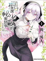 街头霸王2剧场版角色肯